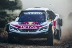 Peugeot 3008 DKR 2017 года